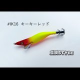 WILD CHASE 2.5号SS ラトルtune #IK16RT キーキーレッド