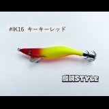 WILD CHASE 2.5号 スーパースロー#IK16キーキーレッド