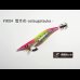 画像2: WILD CHASE 2.5号 スーパースロー#IK04雪月花‐setsugetsuka‐ (2)