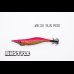 画像2: WILD CHASE 2.5号SS ラトルtune #IK30RT SUN RISE (2)