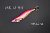 WILD CHASE 2.5号 #IK30 SUN RISE（特注:烏賊STYLE）