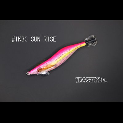 画像1: WILD CHASE 2.5号 #IK30 SUN RISE（特注:烏賊STYLE）
