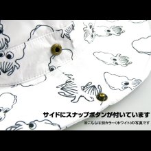 他の写真1: コヒナタ(KOHINATA) ギョギョハット アオリイカ