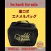 画像1: ☆超特価☆悪ロボ エナメルバッグ (1)