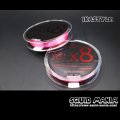X8-PE 0.4-240ｍ luxury pink（ラグジュアリーピンク）烏賊Style限定