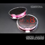 X8-PE 0.4-240ｍ luxury pink（ラグジュアリーピンク）烏賊Style限定