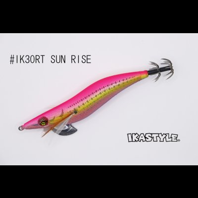 画像1: WILD CHASE ラトルチューン 3.5号 #IK30RT SUN RISE（特注:烏賊STYLE）