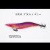 画像3: WILD CHASE 3.5号 #IK34 アダルトバニー（特注:烏賊STYLE） (3)