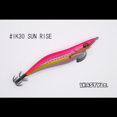 画像3: WILD CHASE 3.5号S/シャローtune #IK30 SUN RISE（特注:烏賊STYLE）