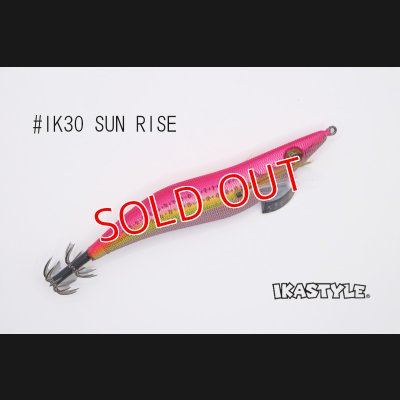 画像3: WILD CHASE 3.5号S/シャローtune #IK30 SUN RISE（特注:烏賊STYLE）