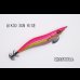 画像3: WILD CHASE 3.5号S/シャローtune #IK30 SUN RISE（特注:烏賊STYLE） (3)
