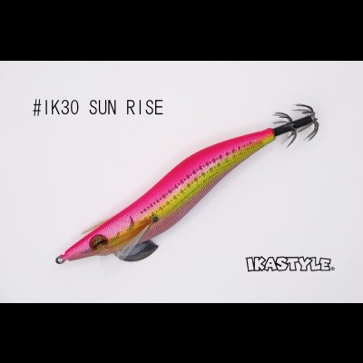画像2: WILD CHASE 3.5号S/シャローtune #IK30 SUN RISE（特注:烏賊STYLE）