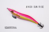 WILD CHASE 3.5号S/シャローtune #IK30 SUN RISE（特注:烏賊STYLE）