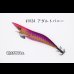 画像1: WILD CHASE 3.5号S/シャローtune #IK34 アダルトバニー（特注:烏賊STYLE） (1)