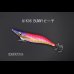 画像1: WILD CHASE 3.0号 スーパースロー#IK06 BUNNYピーチ（UV)（特注:烏賊STYLE） (1)