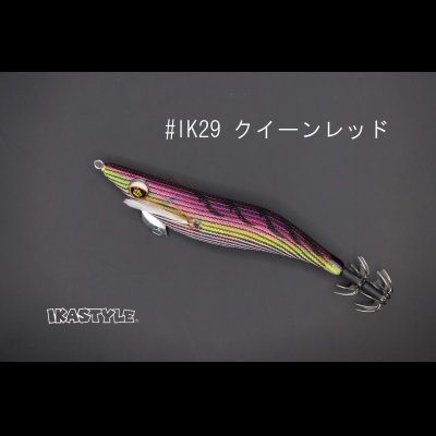 画像1: WILD CHASE 3.0号 スーパースロー#IK29 クイーンレッド（特注:烏賊STYLE）