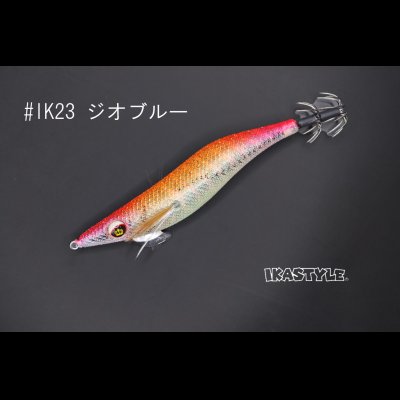画像2: WILD CHASE 3.0号 スーパースロー#IK23 ジオブルー（UV)（特注:烏賊STYLE）