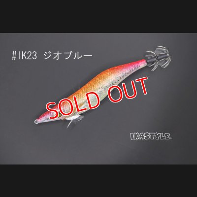 画像2: WILD CHASE 3.0号 スーパースロー#IK23 ジオブルー（UV)（特注:烏賊STYLE）