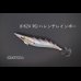 画像1: WILD CHASE 3.0号 スーパースロー#IK24 ハレンチレインボー（特注:烏賊STYLE） (1)