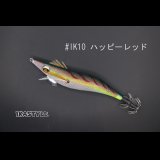 WILD CHASE 3.0号 スーパースロー#IK10 ハッピーレッド（特注:烏賊STYLE）