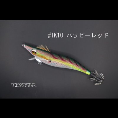 画像1: WILD CHASE 3.0号 スーパースロー#IK10 ハッピーレッド（特注:烏賊STYLE）