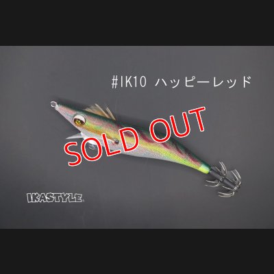 画像1: WILD CHASE 3.0号 スーパースロー#IK10 ハッピーレッド（特注:烏賊STYLE）