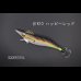 画像1: WILD CHASE 3.0号 スーパースロー#IK10 ハッピーレッド（特注:烏賊STYLE） (1)
