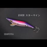 WILD CHASE 3.0号 スーパースロー#IK08 スターマイン（特注:烏賊STYLE）