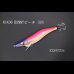 画像2: WILD CHASE 3.0号 スーパースロー#IK06 BUNNYピーチ（UV)（特注:烏賊STYLE） (2)