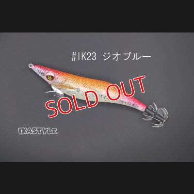 画像1: WILD CHASE 3.0号 スーパースロー#IK23 ジオブルー（UV)（特注:烏賊STYLE）