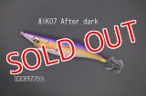 WILD CHASE 3.0号 スーパースロー#IK07 After dark（特注:烏賊STYLE）