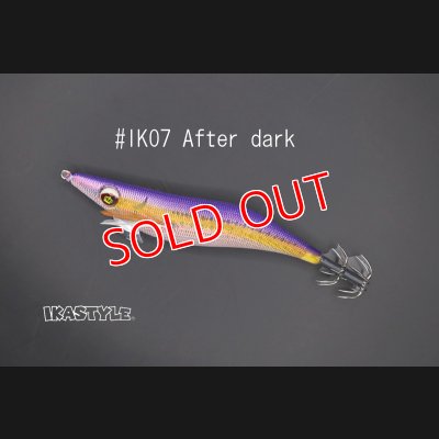 画像1: WILD CHASE 3.0号 スーパースロー#IK07 After dark（特注:烏賊STYLE）