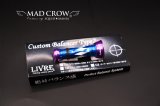 NEWカスタムバランサーtype-2 / C1 CRAZYブルー