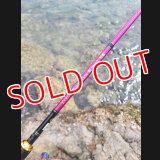 ZERO-G EVOLUTION 艶 711 UL 花魁（限定color/紅桜）