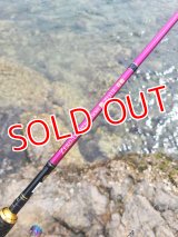 ZERO-G EVOLUTION 艶 711 UL 花魁（限定color/紅桜）