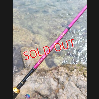 画像2: ZERO-G EVOLUTION 艶 711 UL 花魁（限定color/紅桜）