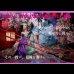 画像1: ZERO-G EVOLUTION 艶 711 UL 花魁（限定color/紅桜） (1)