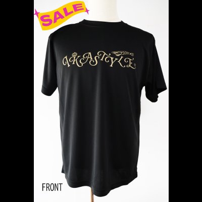 画像1: DRYシルキータッチTシャツ IKASTYLE王冠
