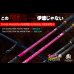 画像2: ZERO-G EVOLUTION 703 HALF MOON MX BORON （MMH) (2)