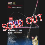 ZERO-G EVOLUTION 703 HALF MOON MX BORON （MMH)