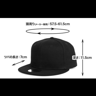 画像4: NEW ERA 9FIFTY イカスタロゴ  フラットキャップ