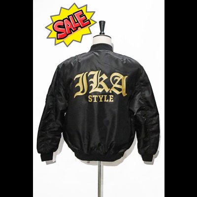 画像1: ☆超お買い得☆MA-1ジャケットGOLDイカスタロゴ