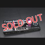 NEWカスタムバランサーtype-2 / C1 ブラック＆ショッキングピンク