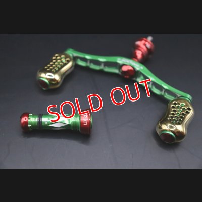 画像3: NEWカスタムバランサーtype-2 / C1 グリーン＆RED