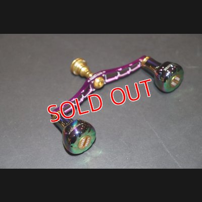 画像1: MAD CROW 110 / FE30/ディープパープル＆GOLD