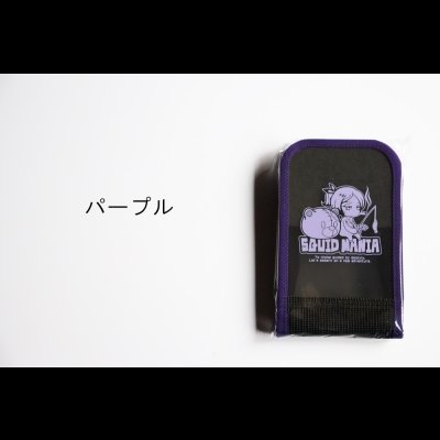 画像6: ダブル メッシュエギケースS / カラビナ付　着ぐるみ