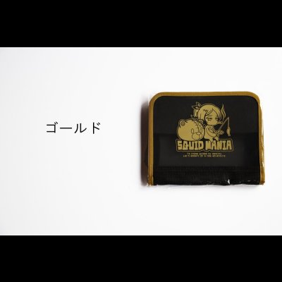 画像2: ダブル メッシュエギケース（W20）着ぐるみ