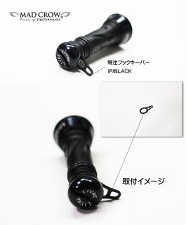 スクイッドマニアMAD CROW オーロラゴールド バランサー フック
