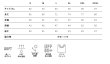 画像3: シルキーDRY Tシャツ 超ほげぐま (3)