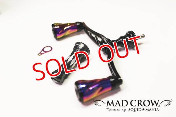 画像6: NEWカスタムバランサーtype-2 / C1 (6)